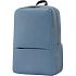 Фотография Рюкзак Xiaomi Mi Classic Business Backpack 2 Light Blue