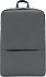 Фото Рюкзак Xiaomi Mi Classic Business Backpack 2 Grey