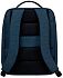 Цена Рюкзак Xiaomi Mi Minimalist Urban Backpack 2 Blue