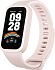 Картинка Фитнес-браслет Xiaomi Smart Band 9 Active Pink