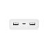 Картинка Power bank Xiaomi 2C 20000 mAh White