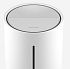 Картинка Увлажнитель воздуха Xiaomi Mi Smart Antibacterial Ultrasonic (SKV4140GL)