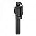 Фотография Трипод Xiaomi Mi Selfie Stick Black