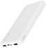Цена Power Bank Xiaomi Redmi 10000 mAh White