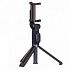 Картинка Трипод Xiaomi Mi Selfie Stick Black