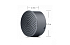 Цена Колонка Xiaomi Little Audio Black