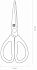 Кухонные ножницы Xiaomi Huo Hou Hot Kitchen Scissors Казахстан