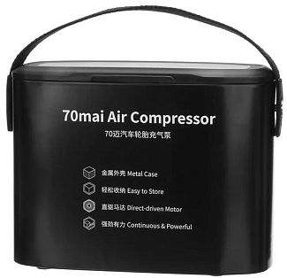 Компрессор Xiaomi 70Mai Midrive TP01