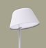 Лампа прикроватная Xiaomi Yeelight Staria Bedside Lamp Pro Казахстан