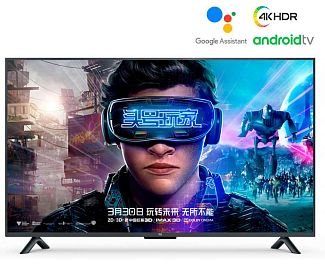Телевизор Xiaomi Mi TV 4S 55" 2+8Gb