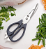 Цена Кухонные ножницы Xiaomi Huo Hou Multifunction Kitchen Scissors (HU0062)