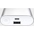 Купить Power bank Xiaomi 10000 mAh Silver
