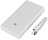 Купить Power bank Xiaomi 20000 mAh 2nd White