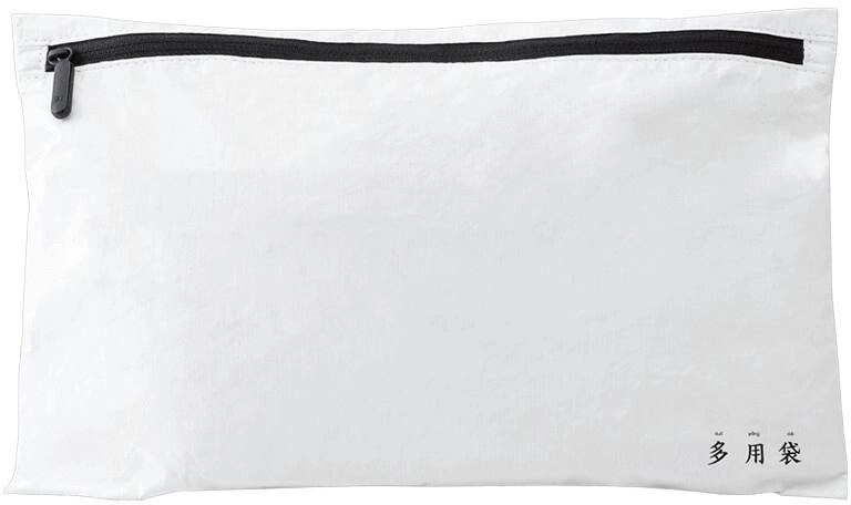 Фото Сумка-органайзер Xiaomi Tyvek Multi-Purpose Bag White Фото Сумка-органайзер Xiaomi Tyvek Multi-Purpose Bag White