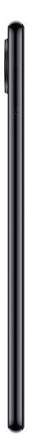 Цена Смартфон Xiaomi Redmi Note 7 4/64Gb Black Цена Смартфон Xiaomi Redmi Note 7 4/64Gb Black