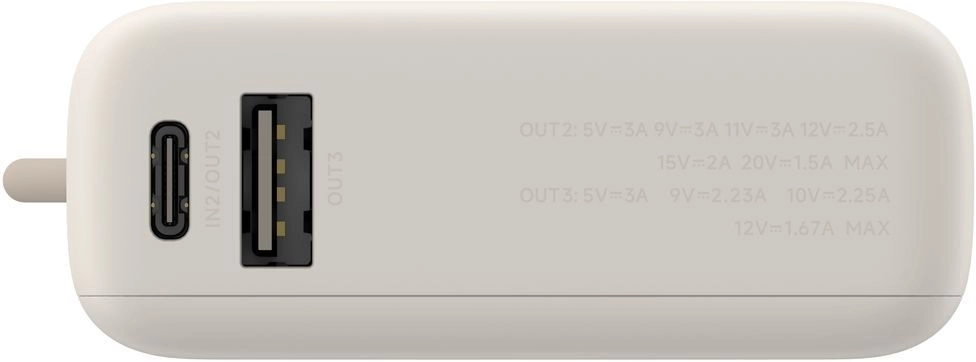 Купить Power Bank Xiaomi 10000 mAh 33W Beige (BHR9333GL)