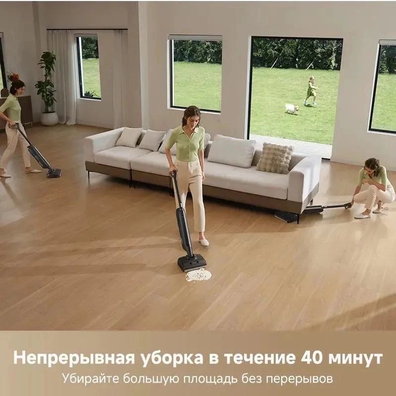Пылесос Dreame Trouver M10 Pro (HMH16D) Казахстан Пылесос Dreame Trouver M10 Pro (HMH16D) Казахстан