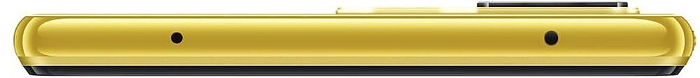 Цена Смартфон Xiaomi Mi 11 Lite 8/128Gb Yellow (5G) Цена Смартфон Xiaomi Mi 11 Lite 8/128Gb Yellow (5G)