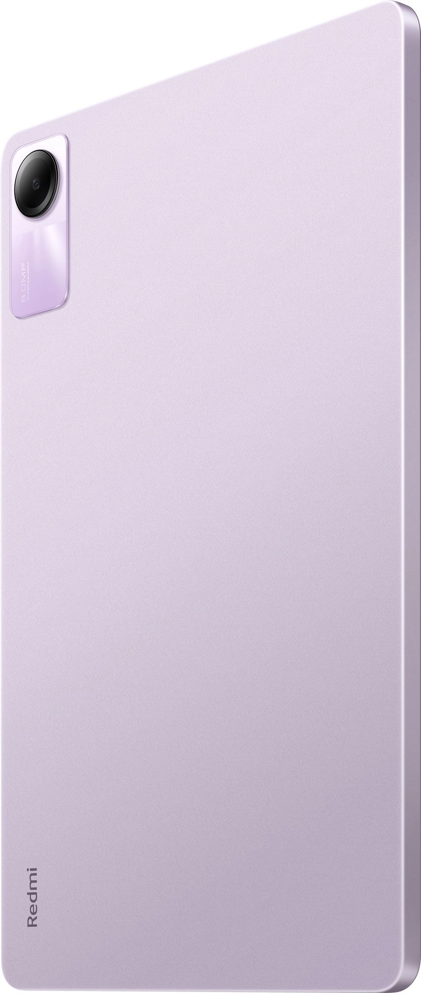 Купить Планшет Xiaomi Redmi Pad SE 4/128Gb Lavender Purple Купить Планшет Xiaomi Redmi Pad SE 4/128Gb Lavender Purple