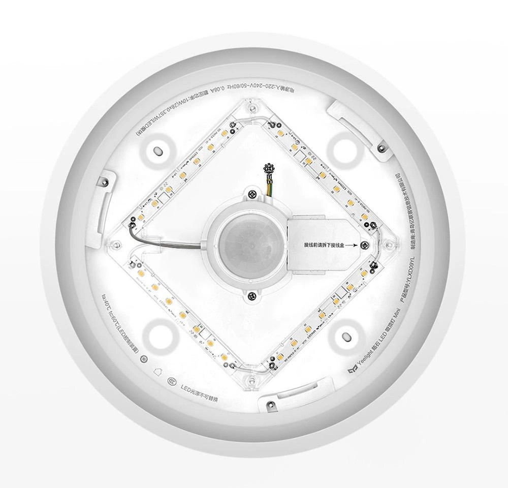 Цена Потолочный светильник Xiaomi Yeelight Crystal Sensory Light Mini (YLXD09YL)