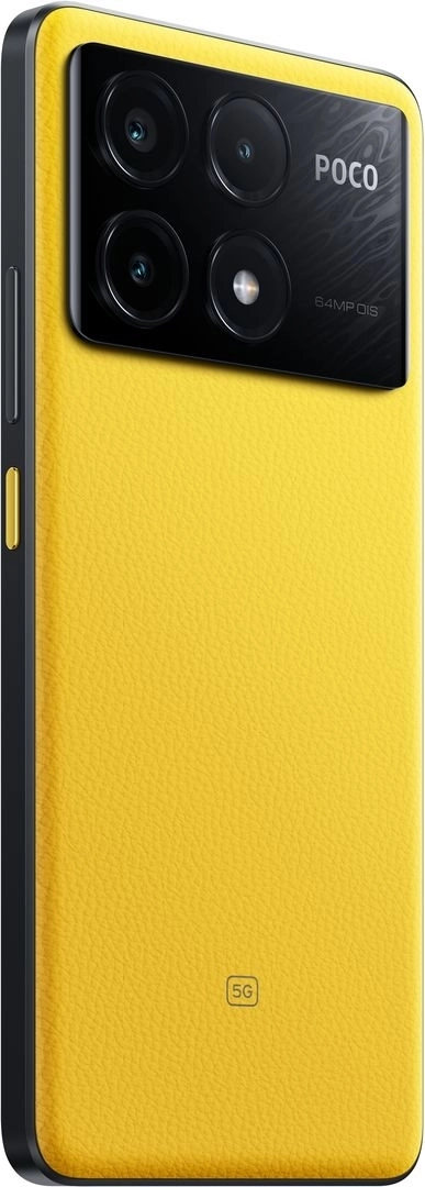 Смартфон Xiaomi Poco X6 Pro 12/512Gb Yellow заказать
