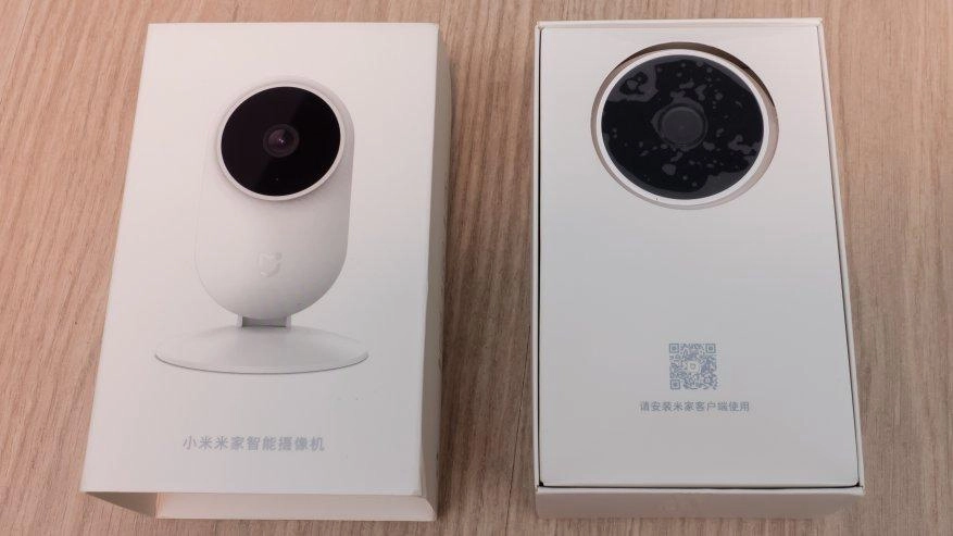 Фотография IP камера Xiaomi Mijia 1080p Basic Фотография IP камера Xiaomi Mijia 1080p Basic
