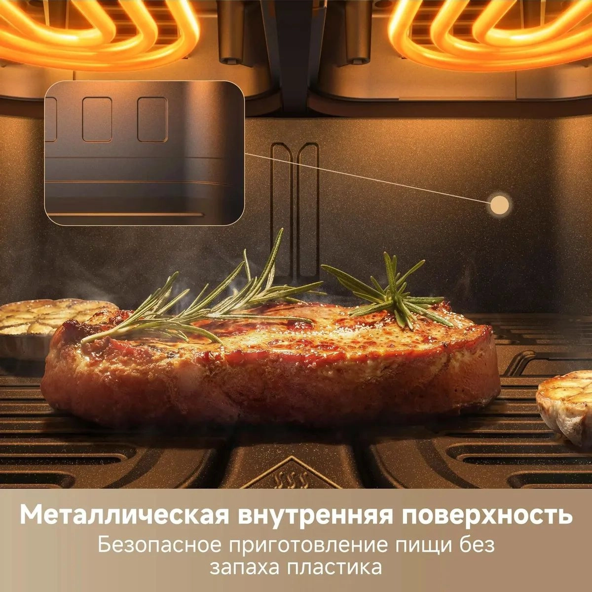 Аэрогриль Dreame Trouver FD20 Pro Black (AF-5518ATB) заказать