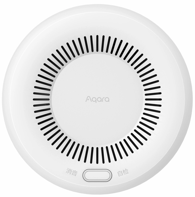 Датчик газа Xiaomi Aqara Smart Natural Gas Detector (JT-BZ-03AQ/A)