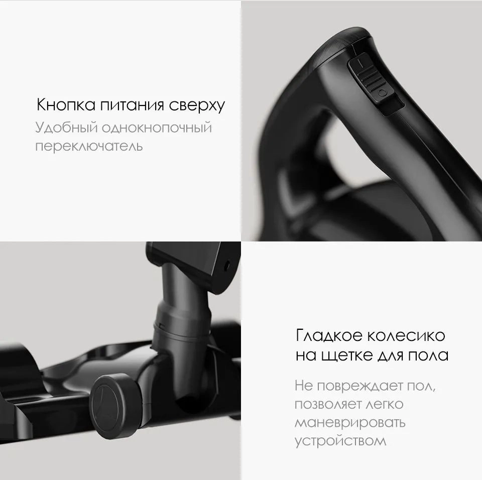 Картинка Пылесос Xiaomi Deerma DX700 Pro Картинка Пылесос Xiaomi Deerma DX700 Pro