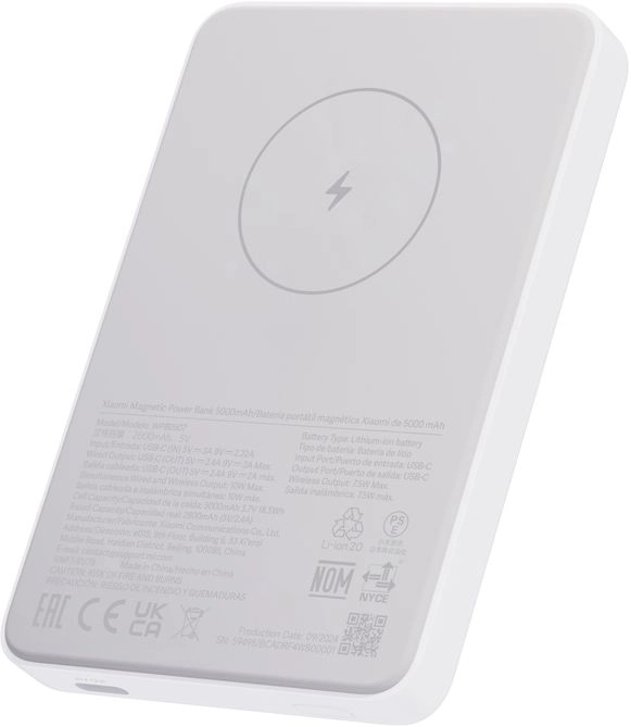 Картинка Беспроводное ЗУ Xiaomi Magnetic 5000 mAh (BHR9303GL)