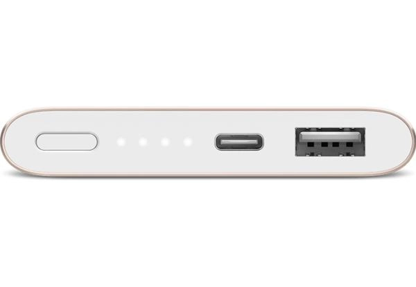 Цена Power bank Xiaomi Pro 10000 mAh Gold Цена Power bank Xiaomi Pro 10000 mAh Gold