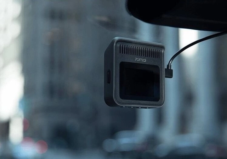 Купить Видеорегистратор Xiaomi 70mai Dash Cam Beige (A400) Купить Видеорегистратор Xiaomi 70mai Dash Cam Beige (A400)