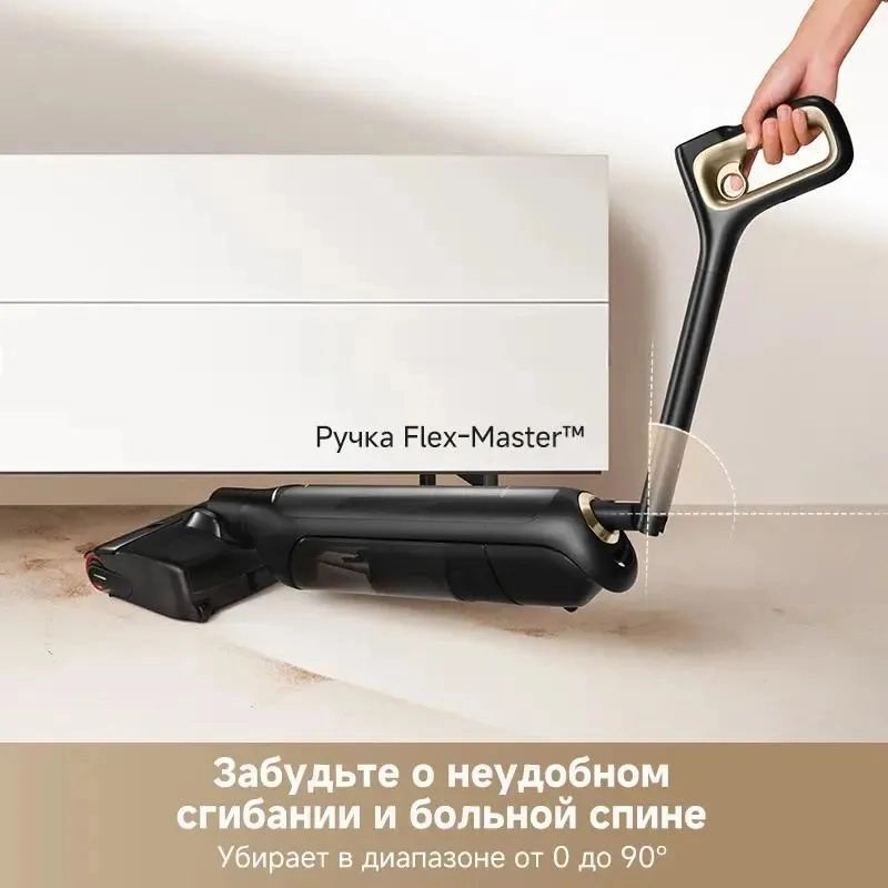 Фото Пылесос Dreame Trouver M10 Pro (HMH16D) Фото Пылесос Dreame Trouver M10 Pro (HMH16D)