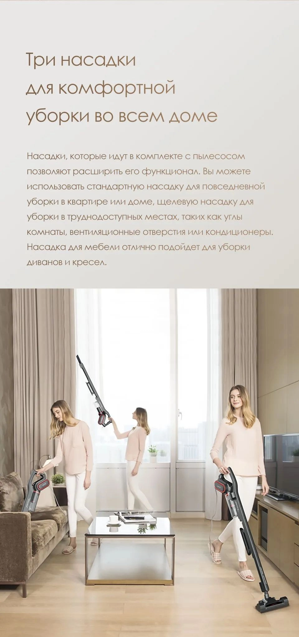 Купить Пылесос Xiaomi Deerma DX700 Pro Купить Пылесос Xiaomi Deerma DX700 Pro